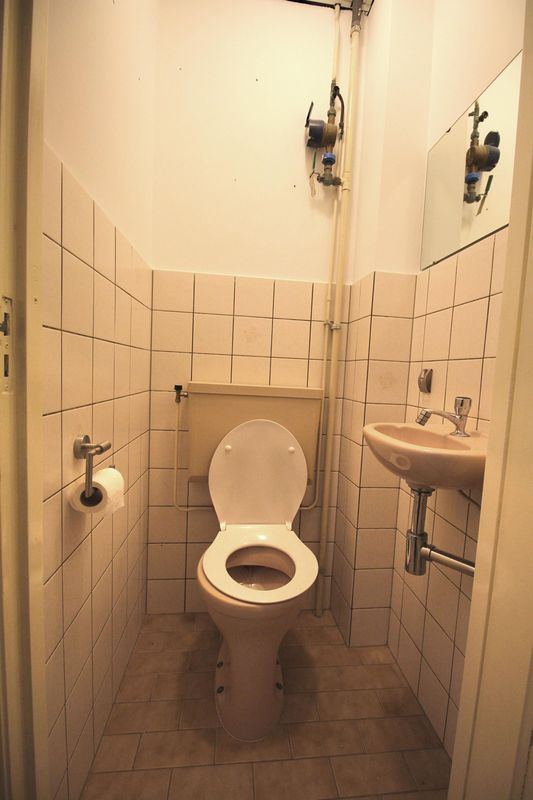 Schiedamseweg Beneden 483 Photo Blur 8