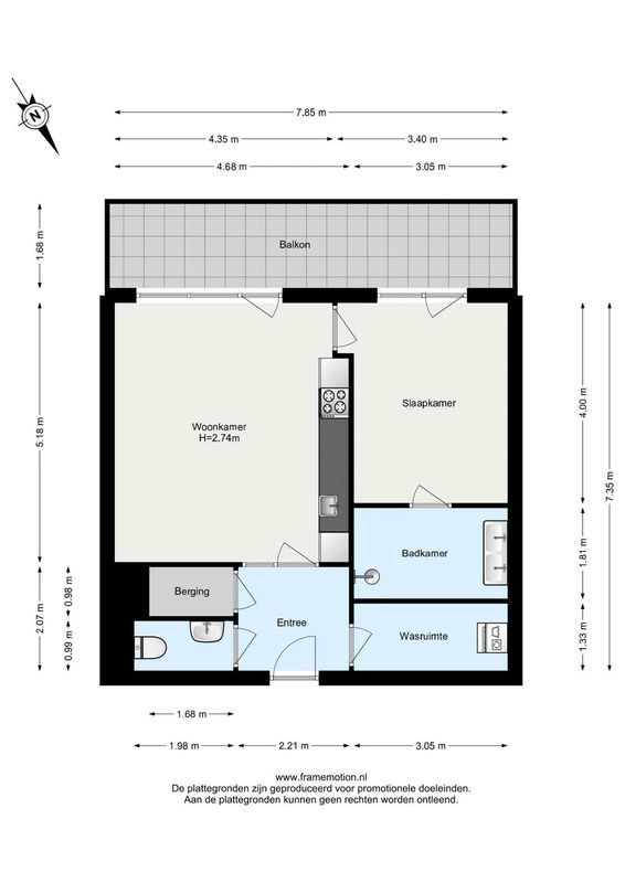 Piekstraat 335 Photo Blur 17