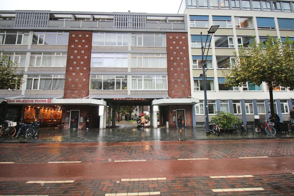 Karel Doormanstraat 445-C Photo Blur 23