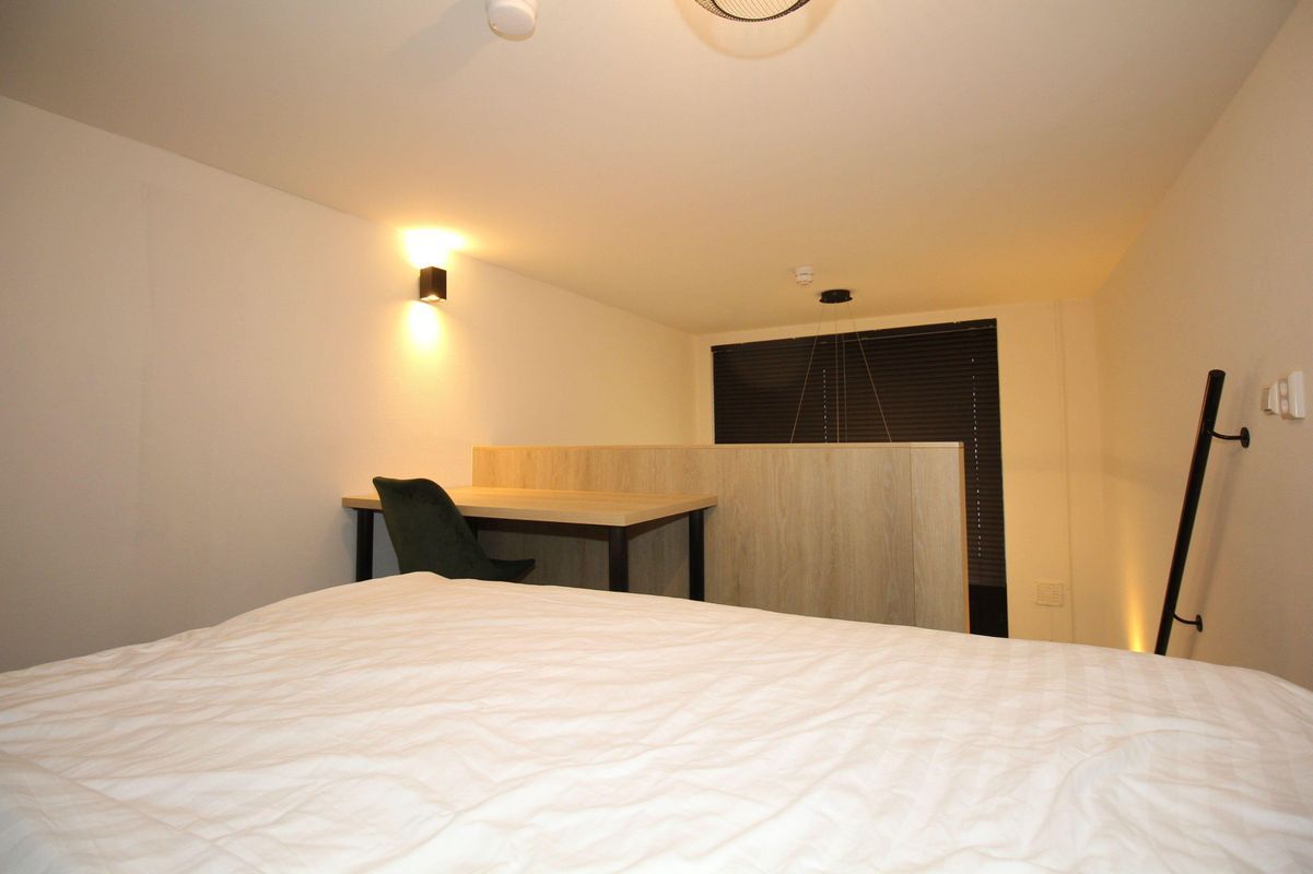 Mauritsstraat 253-B Photo Blur 7