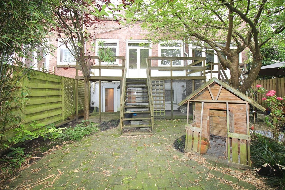 Rochussenstraat 383-A Photo Blur 4