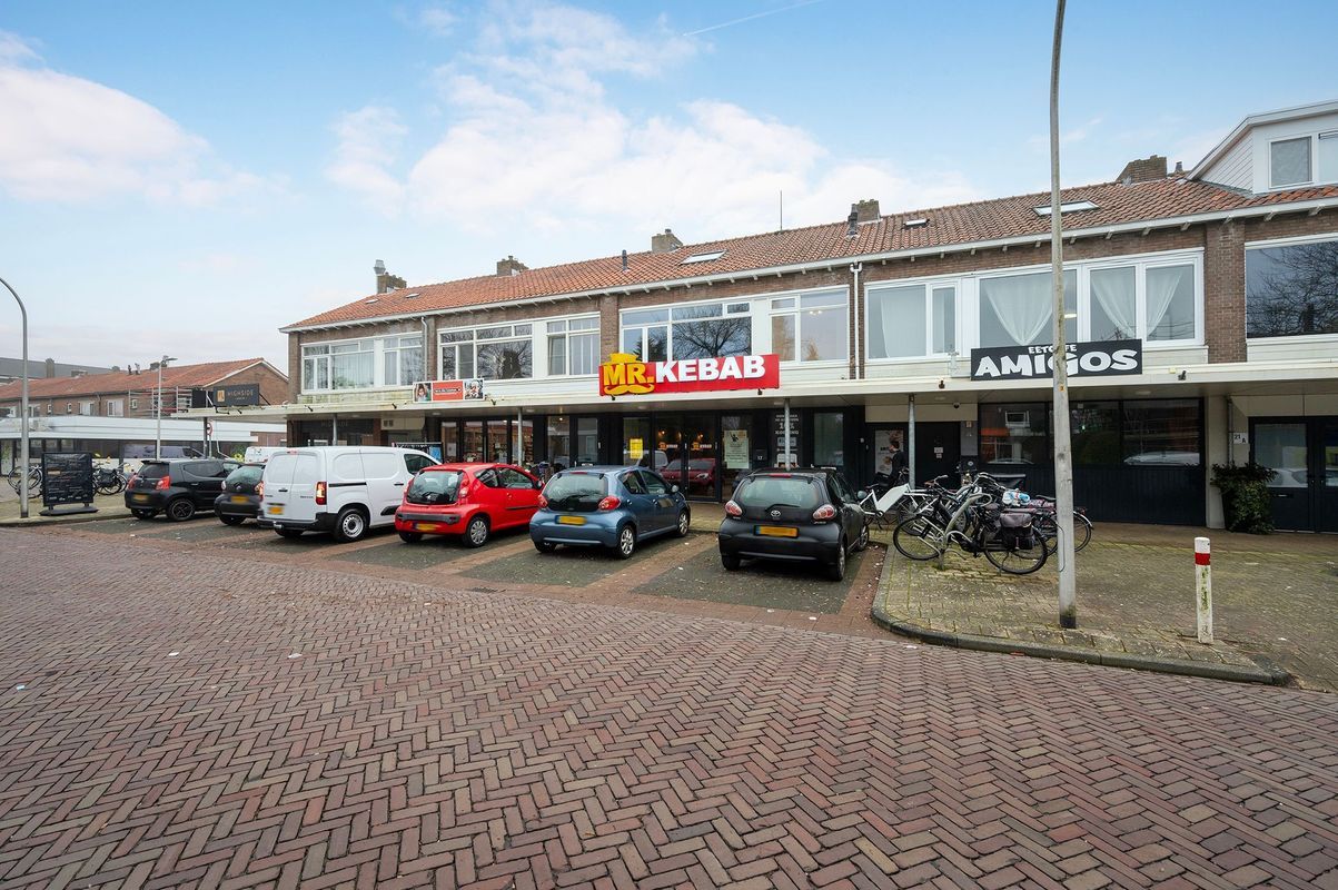 Van Nesstraat 17-A Photo Blur 0