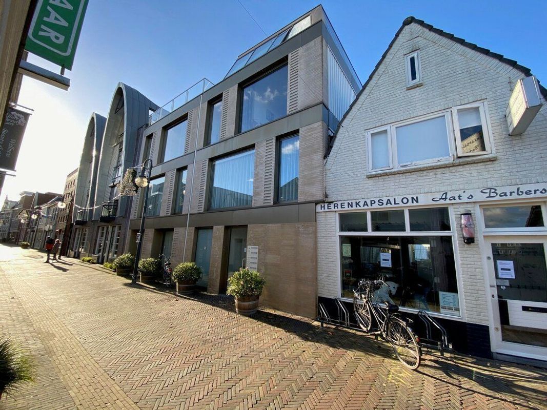 Raadhuisstraat 253-B Photo Blur 1