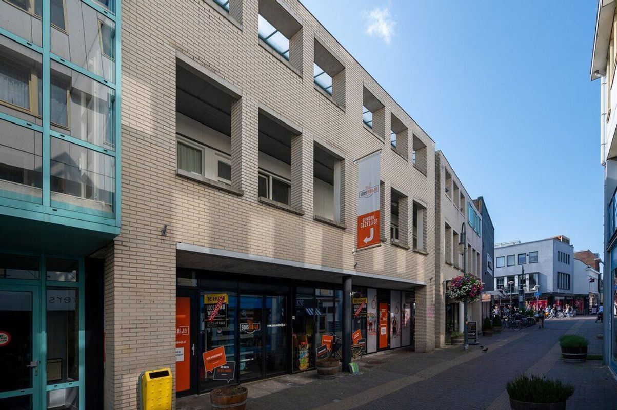 Raadhuisstraat 279 Photo Blur 5