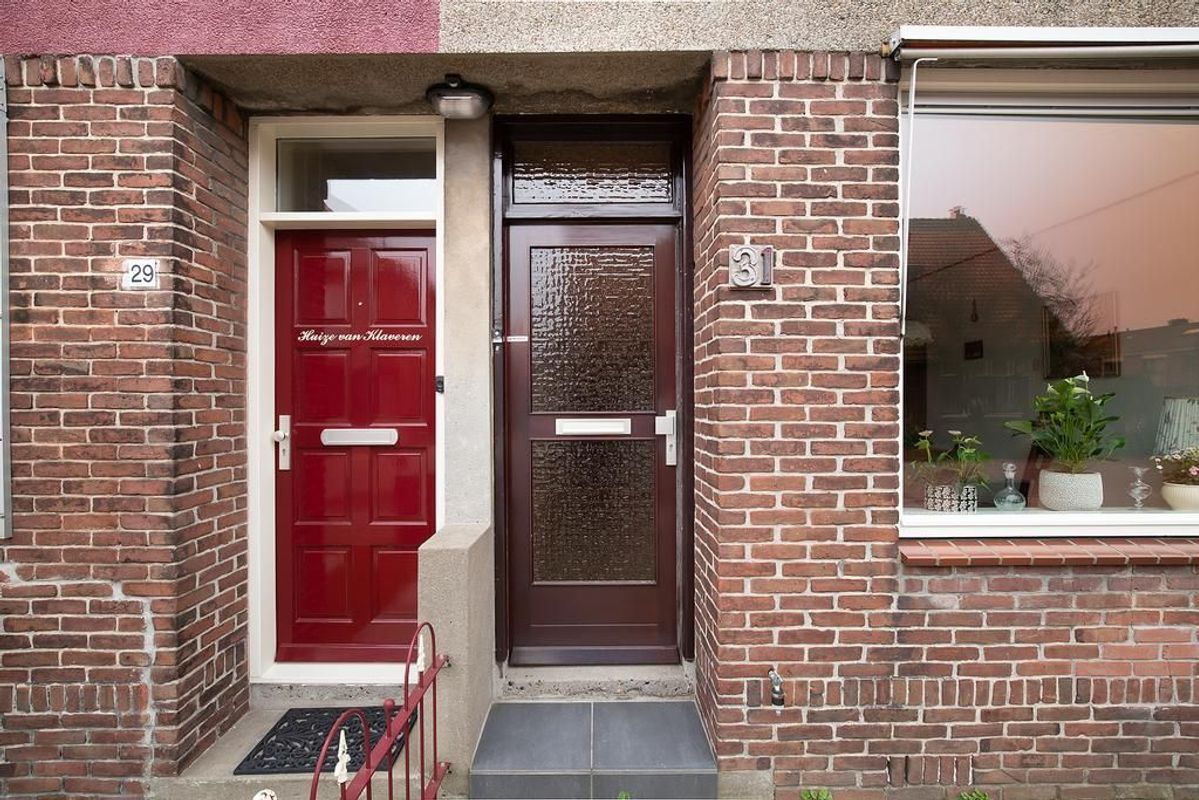 Hugo de Grootstraat 31 Photo Blur 3