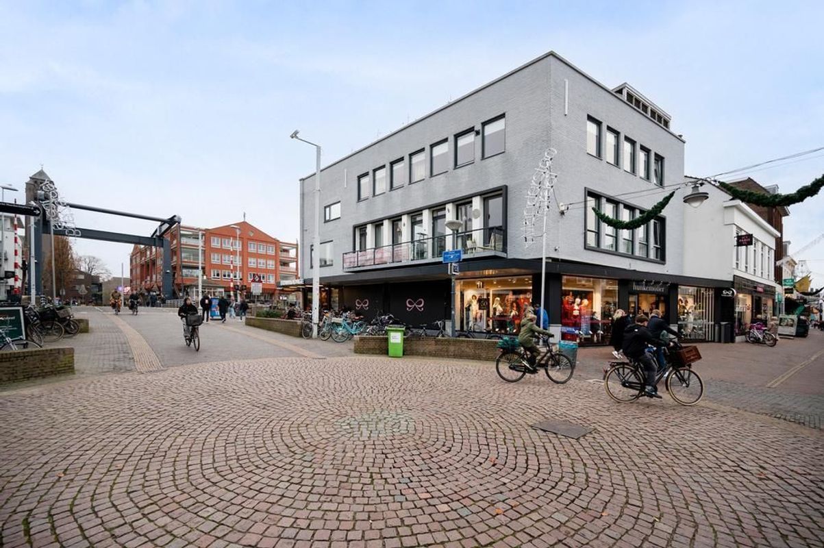 Rijnkade 1-A Photo Blur 0