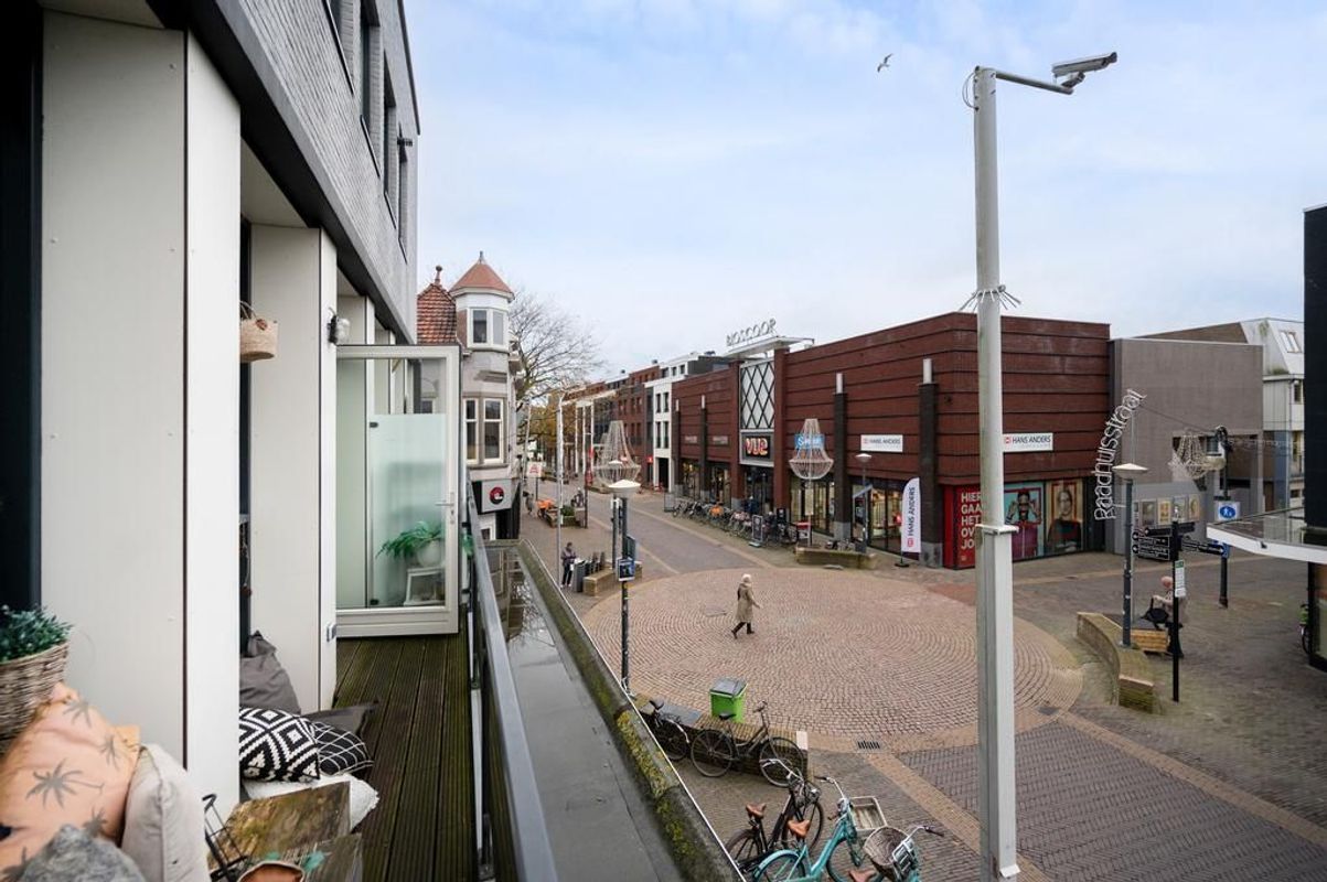 Rijnkade 1-A Photo Blur 1
