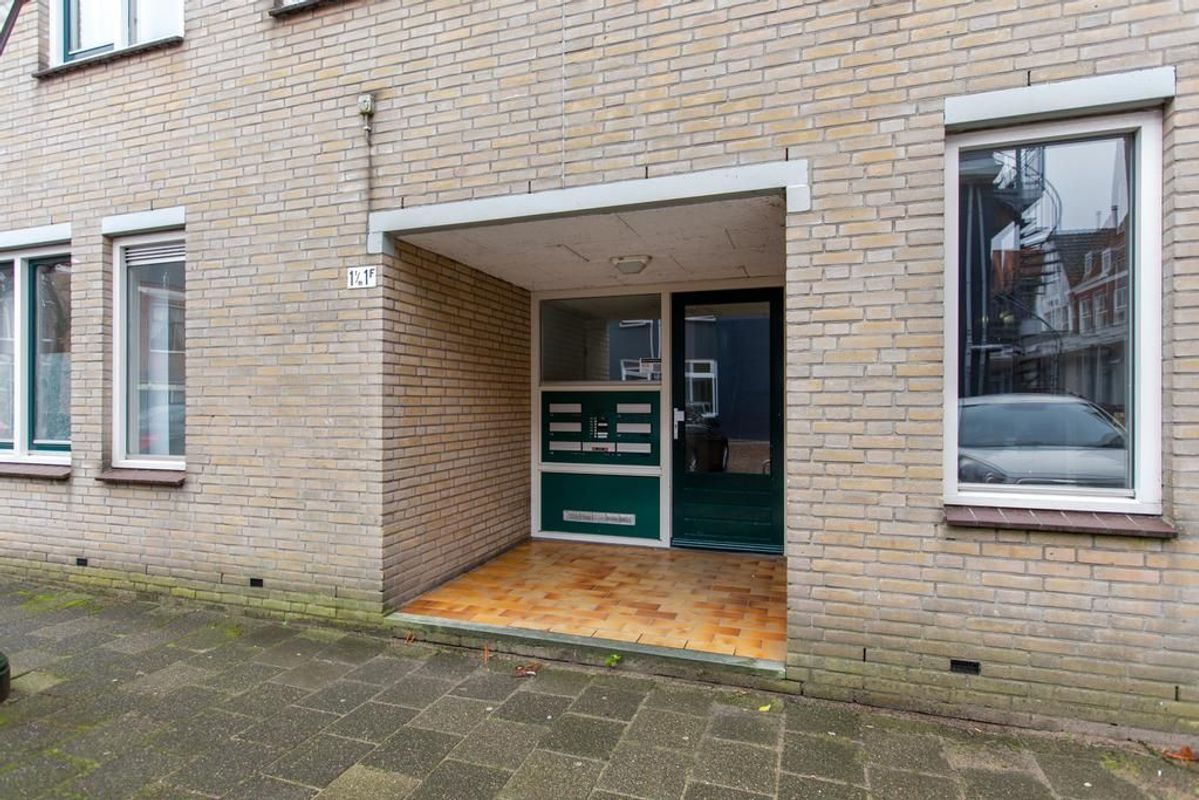 Koolstraat 1 Photo Blur 2
