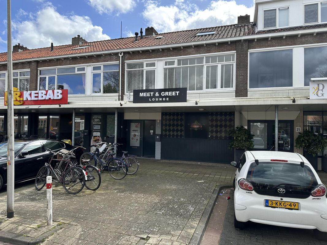 Van Nesstraat 19-- 19 A Photo Blur 0