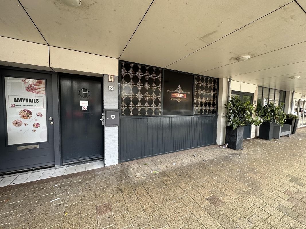 Van Nesstraat 19-- 19 A Photo Blur 1