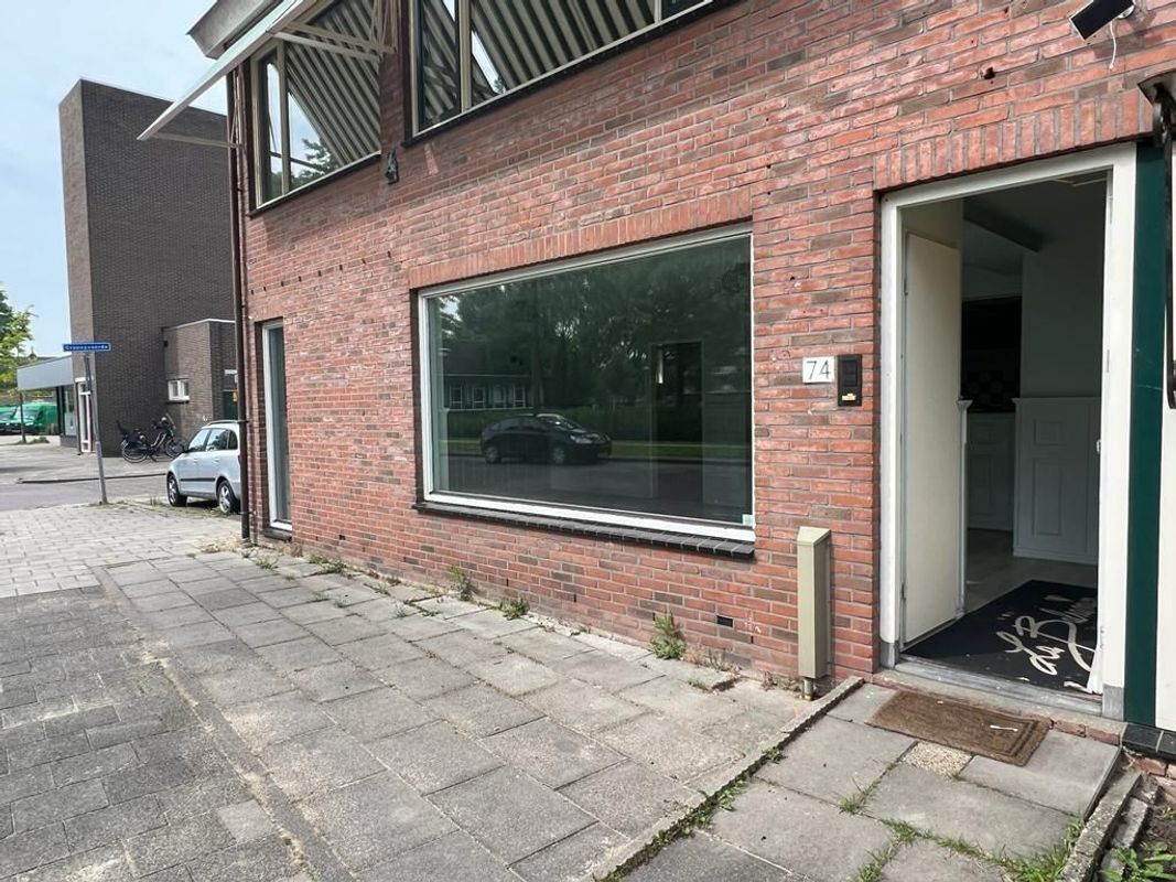 Groensvoorde 74 Photo Blur 2