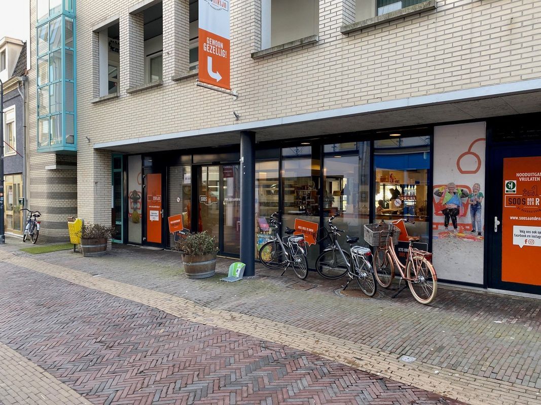 Raadhuisstraat 285 Photo Blur 0