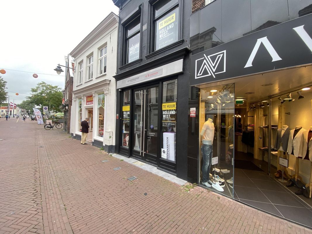 Kleiweg 80 Photo Blur 1