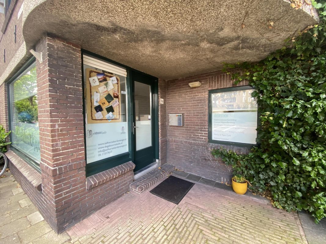 Aarkade 70 Photo Blur 1
