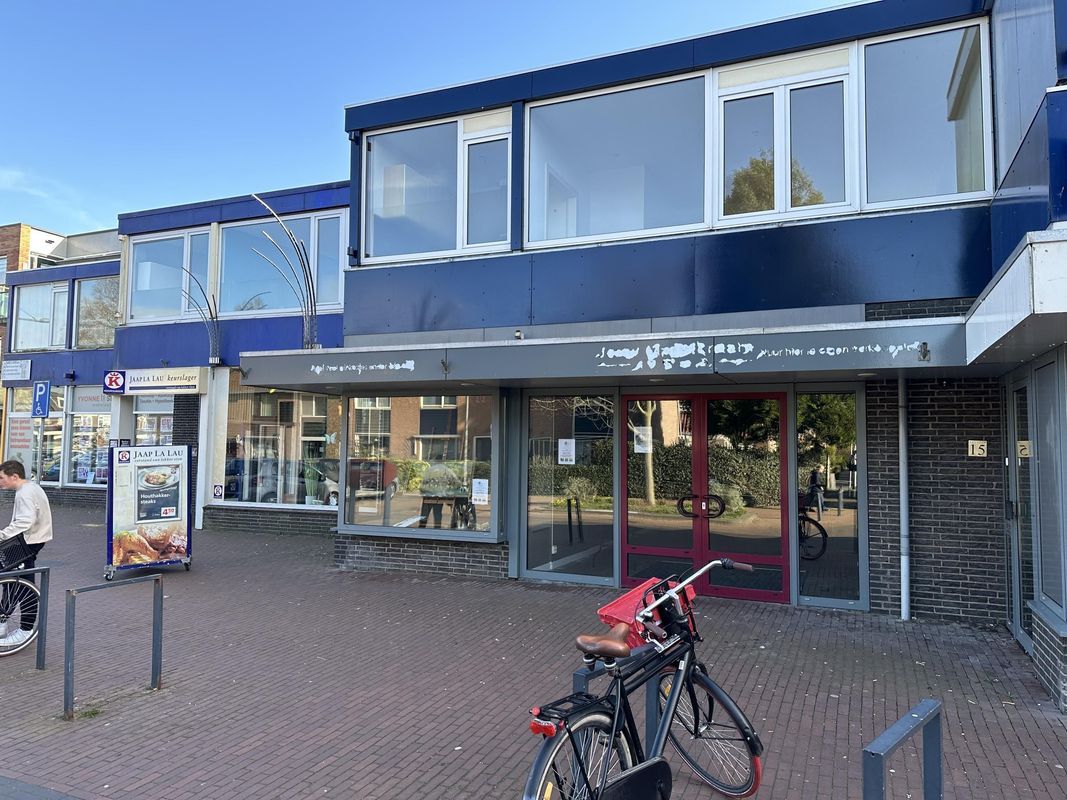 Prins Bernhardstraat 17 Photo Blur 1