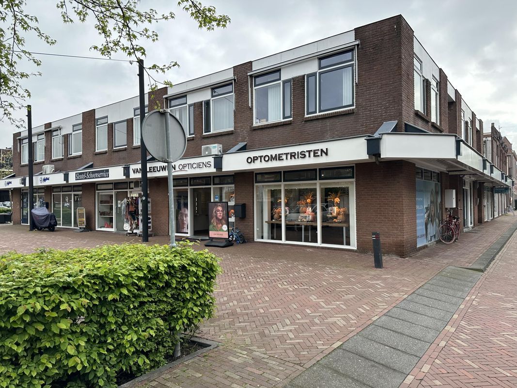 Willemstraat 47-a Photo Blur 0