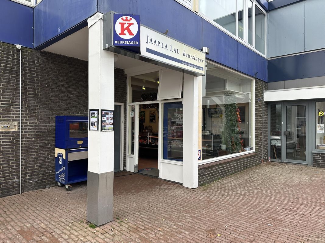 Prins Bernhardstraat 23 Photo Blur 0