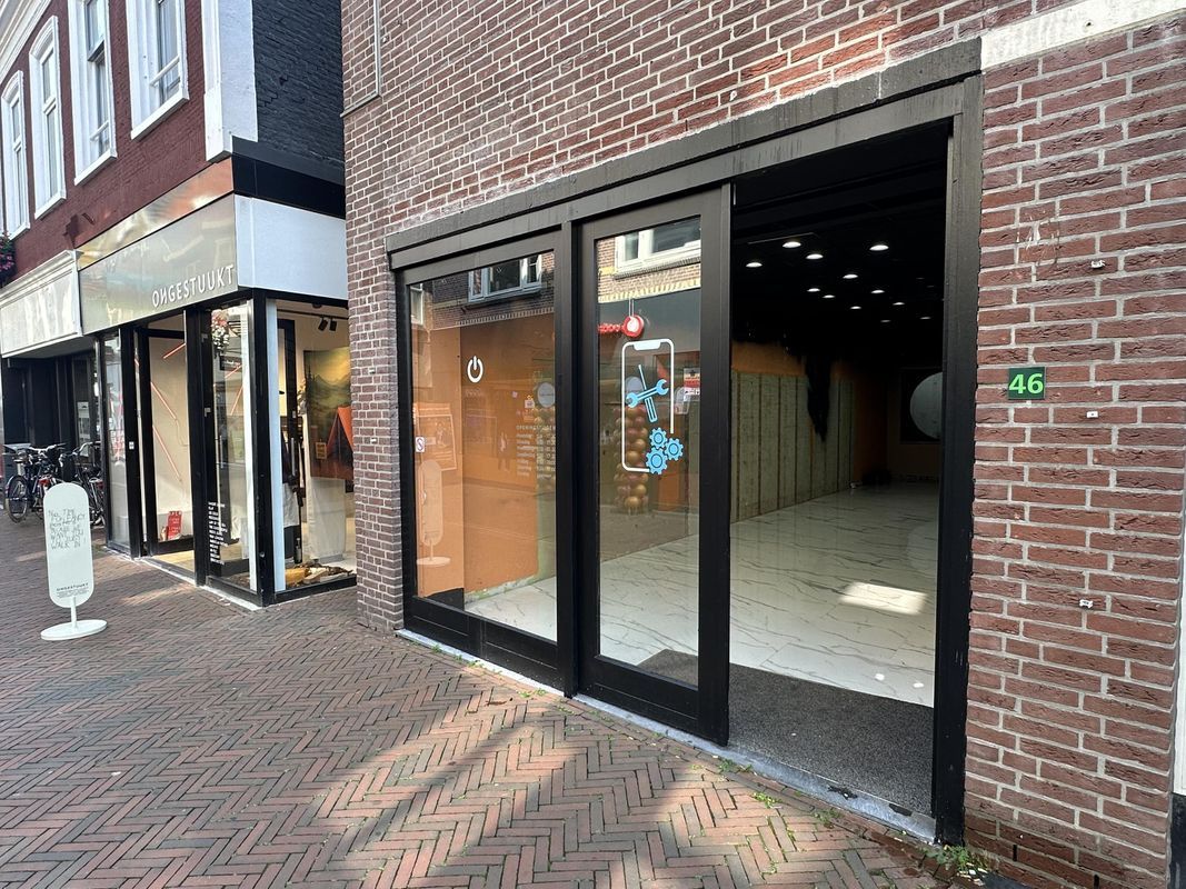 Van Mandersloostraat 46 Photo Blur 2