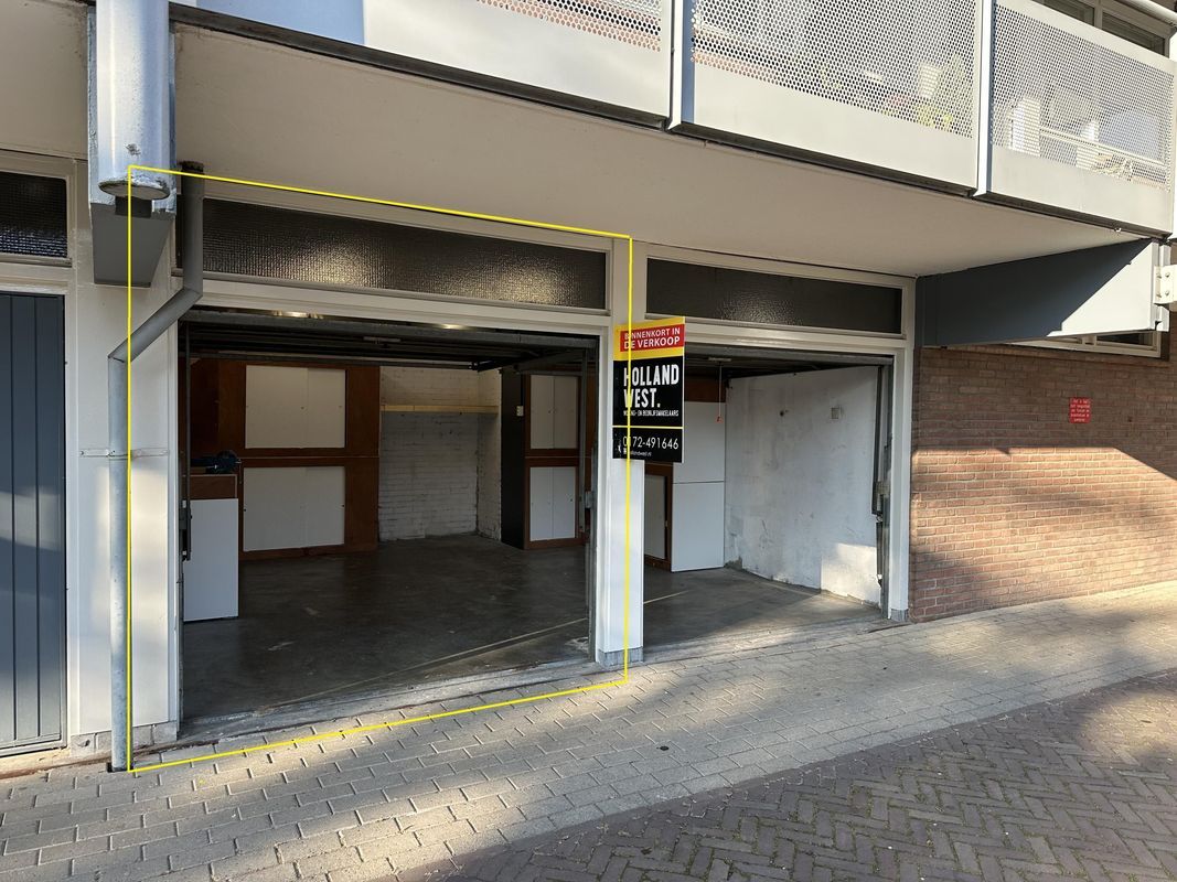Kievitstraat Photo Blur 1