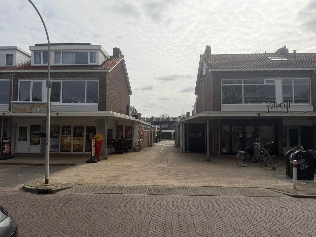 Van Nesstraat 25 Photo Blur 1