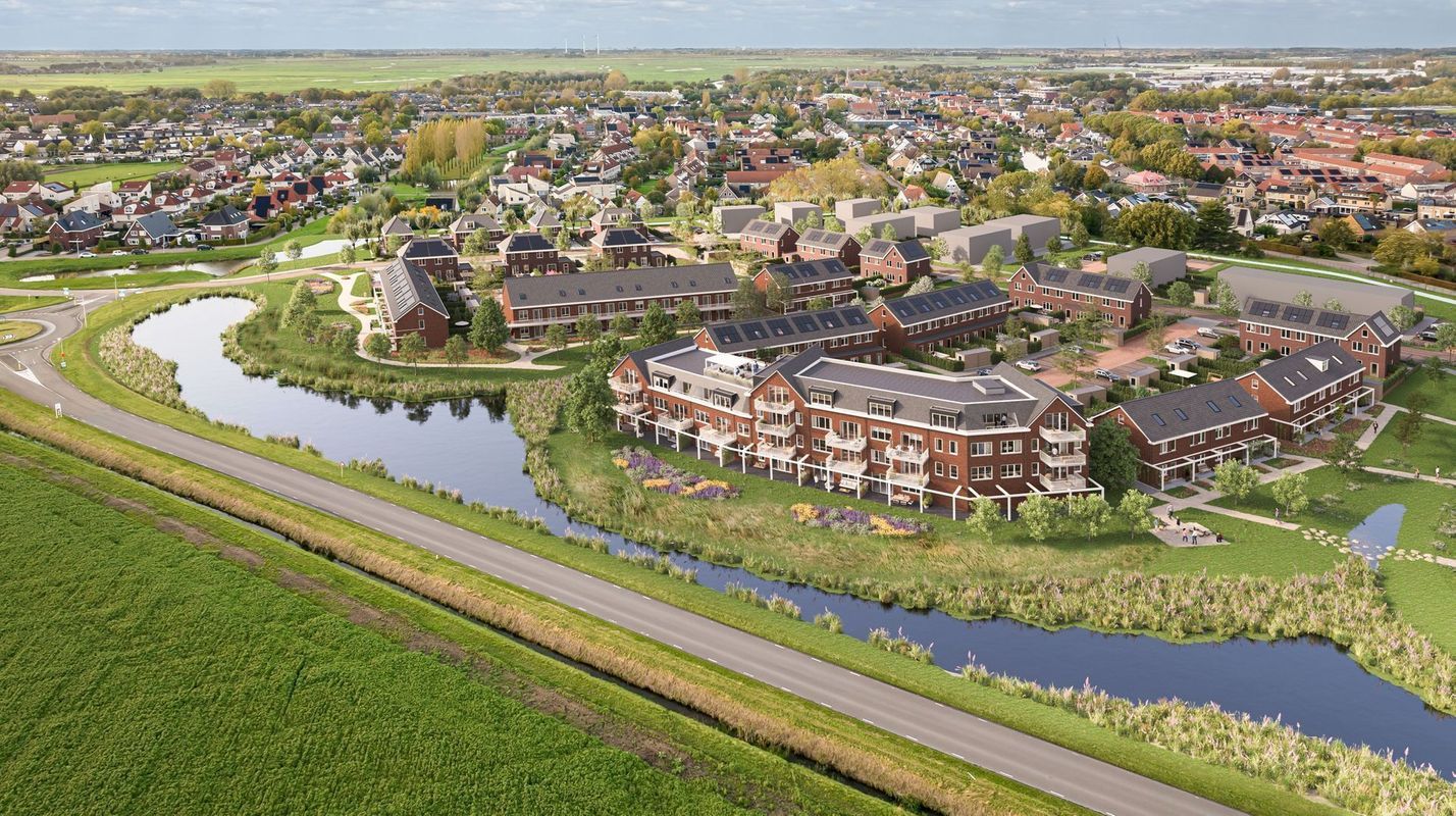 Land van Esseweg Photo 1
