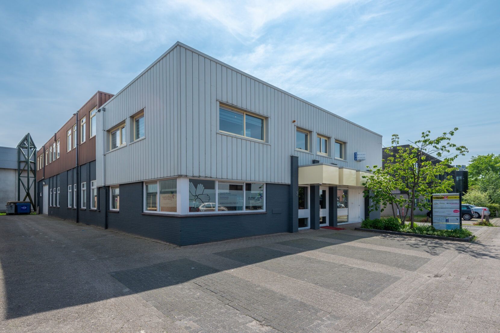 Weteringweg Photo Blur 1