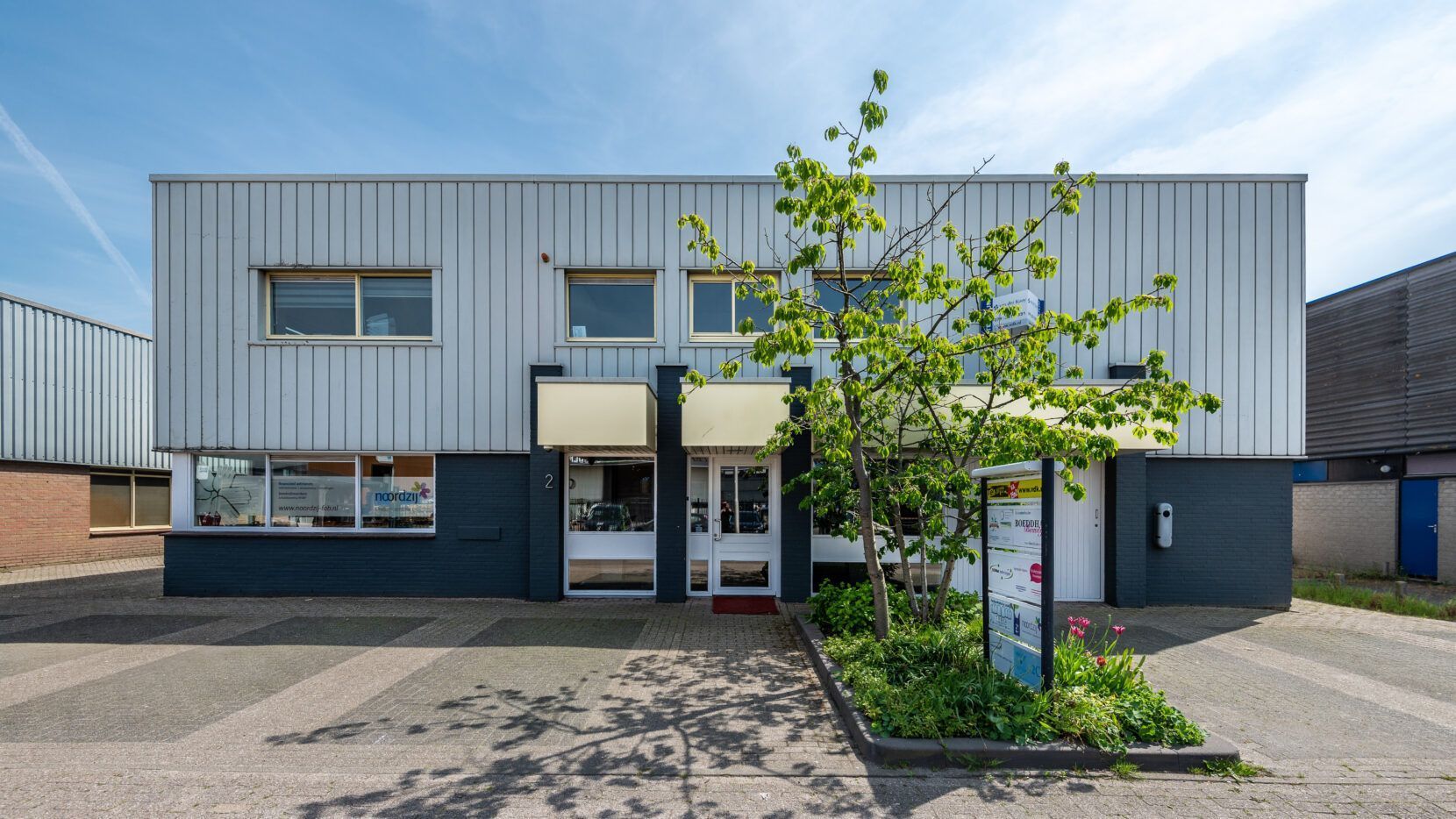 Weteringweg Photo Blur 0