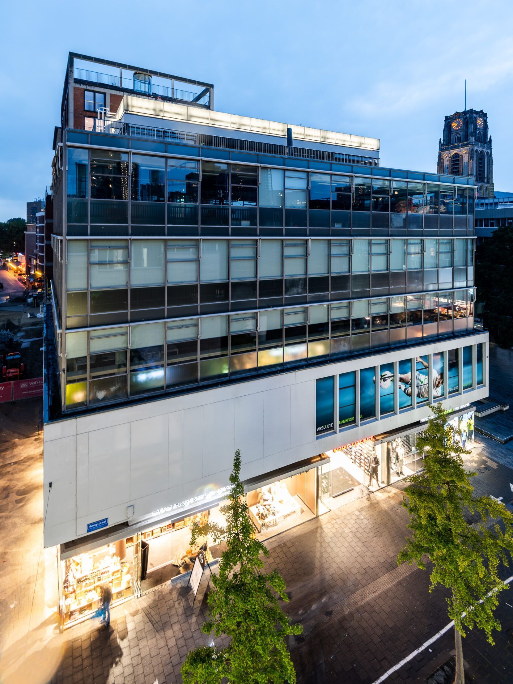 Vlasmarkt Photo Blur 10