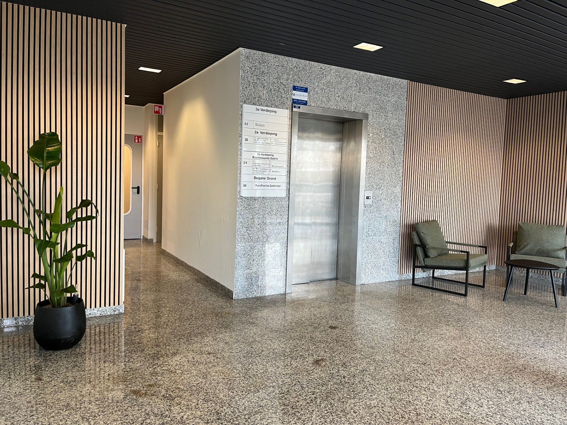 Dublinstraat Photo Blur 2