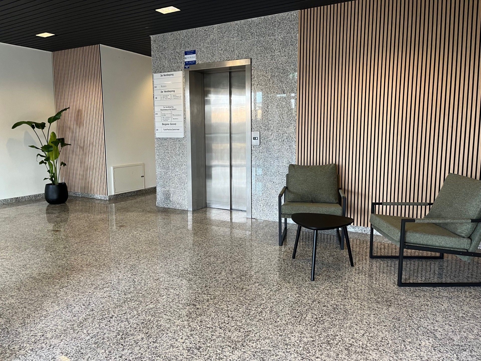 Dublinstraat Photo Blur 6