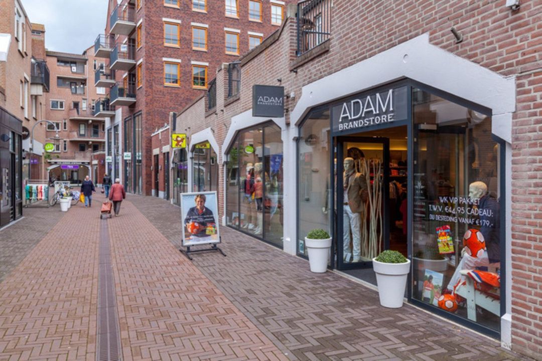 Winkelcentrum De Eglantier image thumbs 1