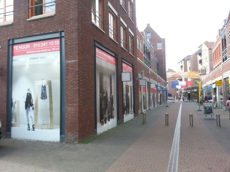 Winkelcentrum De Eglantier image thumbs 1