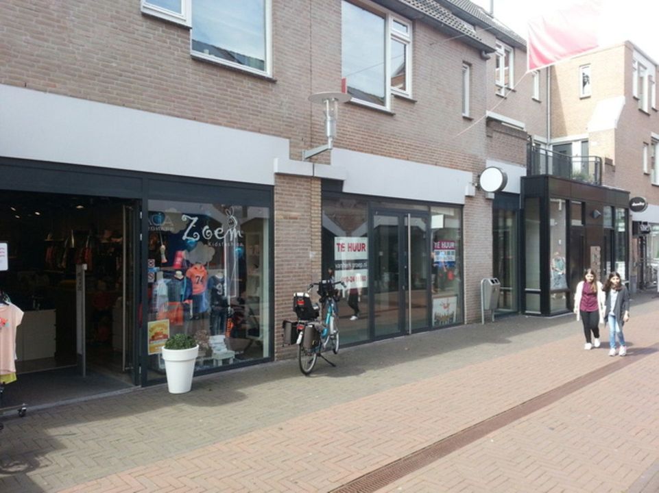 Winkelcentrum De Eglantier image thumbs 1