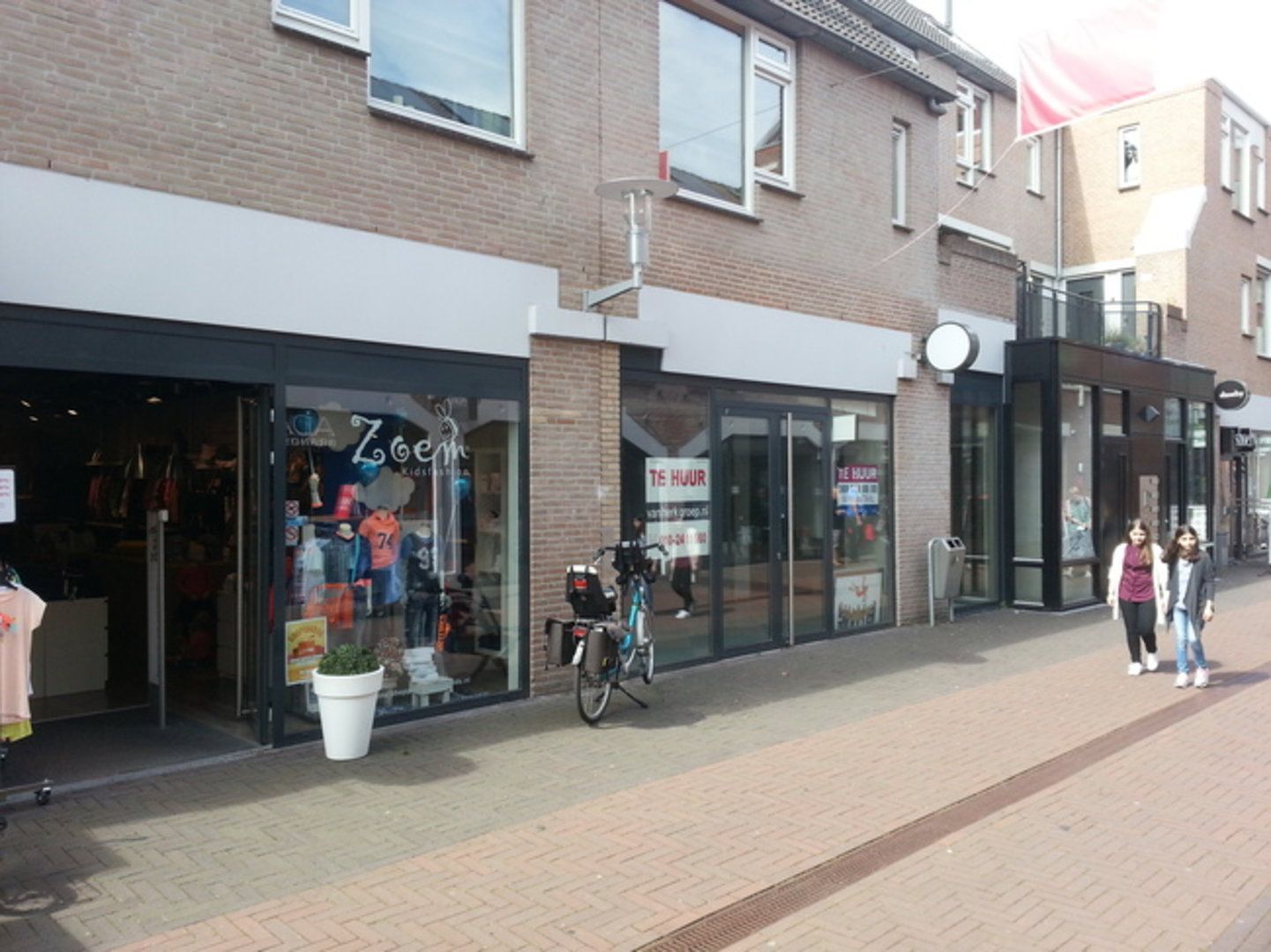Winkelcentrum De Eglantier image 1