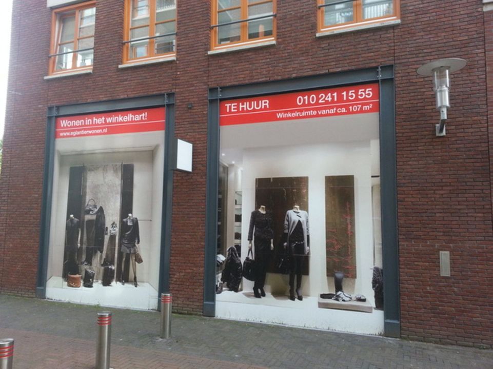 Winkelcentrum De Eglantier image thumbs 1