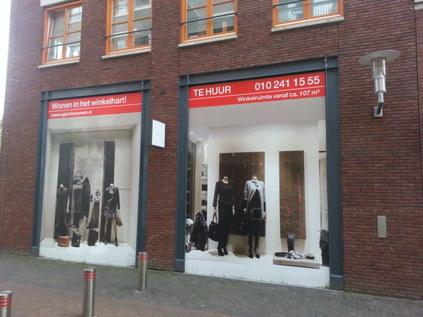 Winkelcentrum De Eglantier image 1
