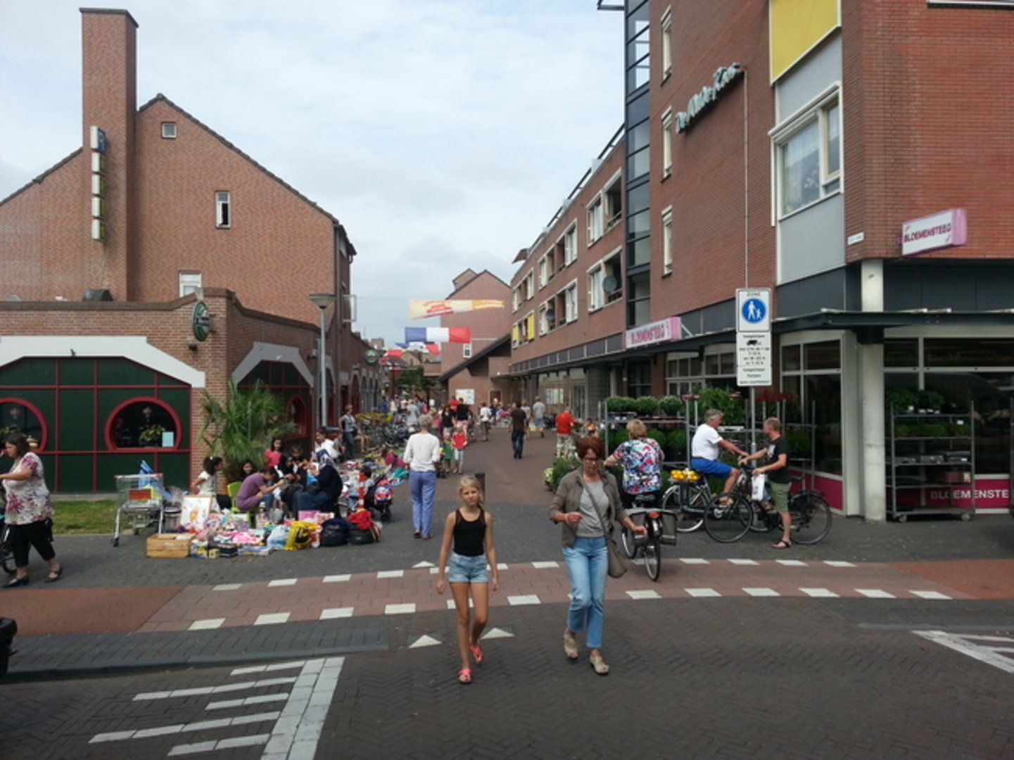 Winkelcentrum De Eglantier image 1