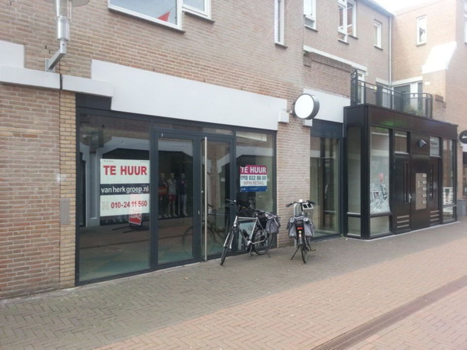 Winkelcentrum De Eglantier image thumbs 1
