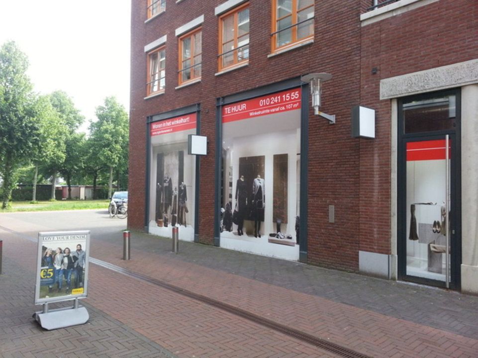 Winkelcentrum De Eglantier image thumbs 1