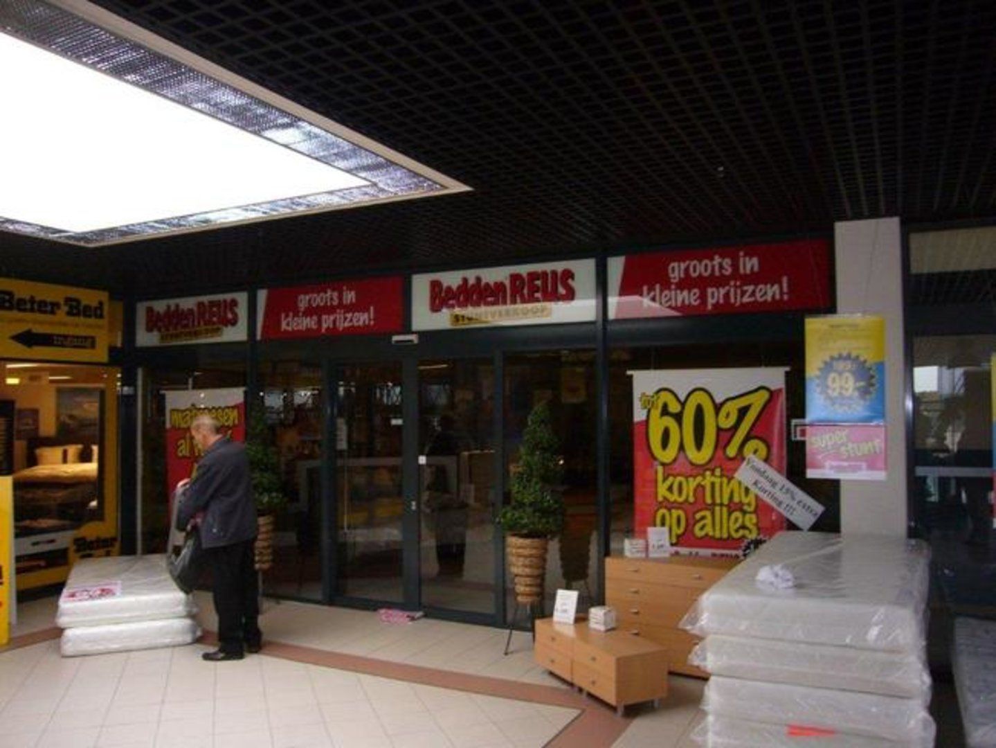 Essenstraat 23 image 1