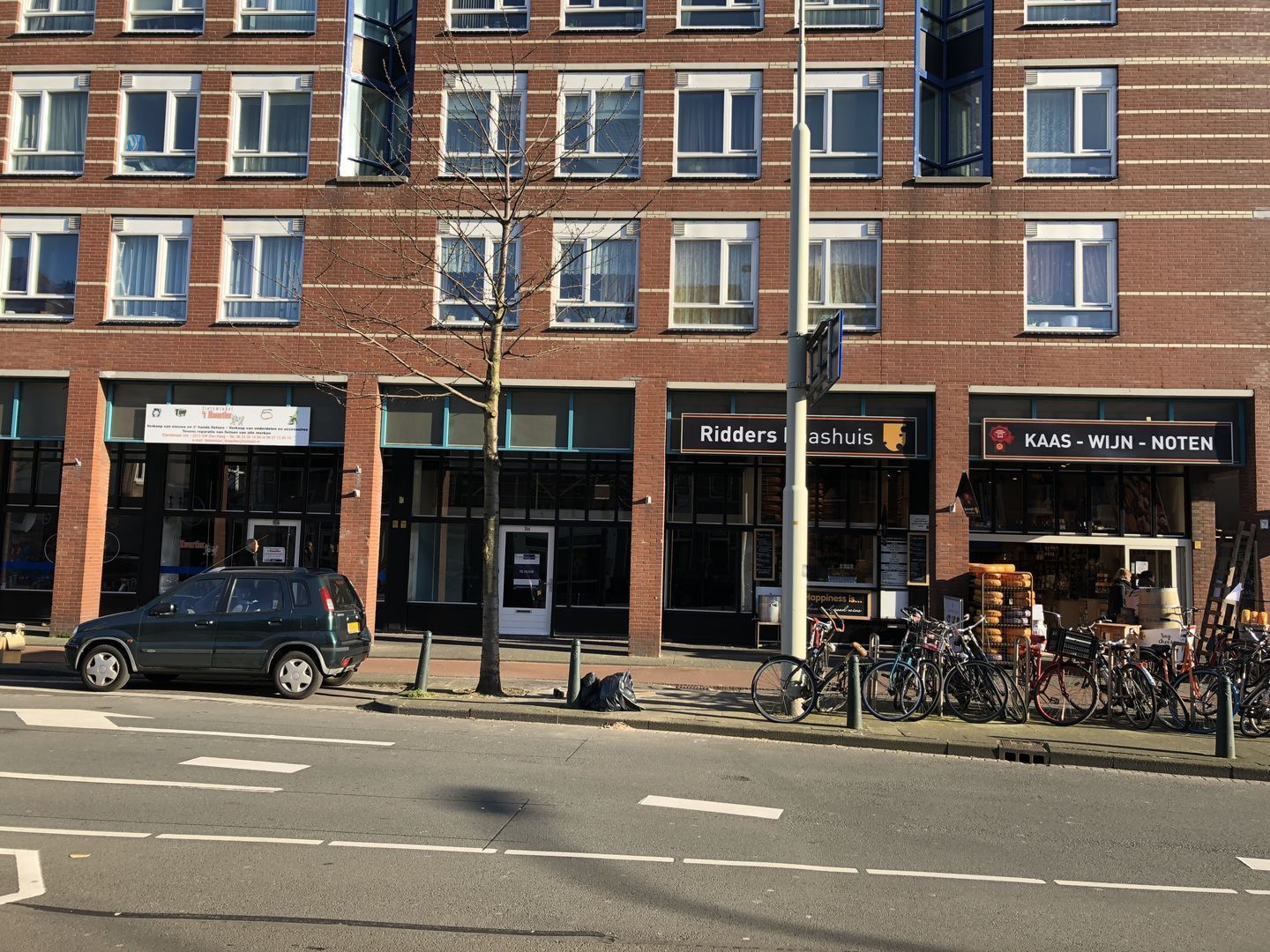 Elandstraat 156, Den Haag foto-16