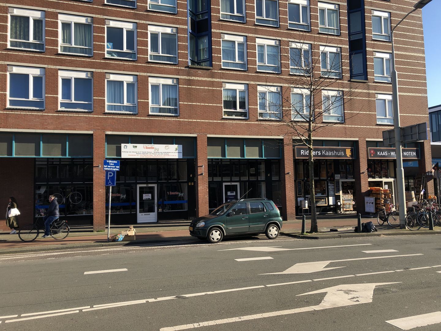 Elandstraat 156, Den Haag foto-1
