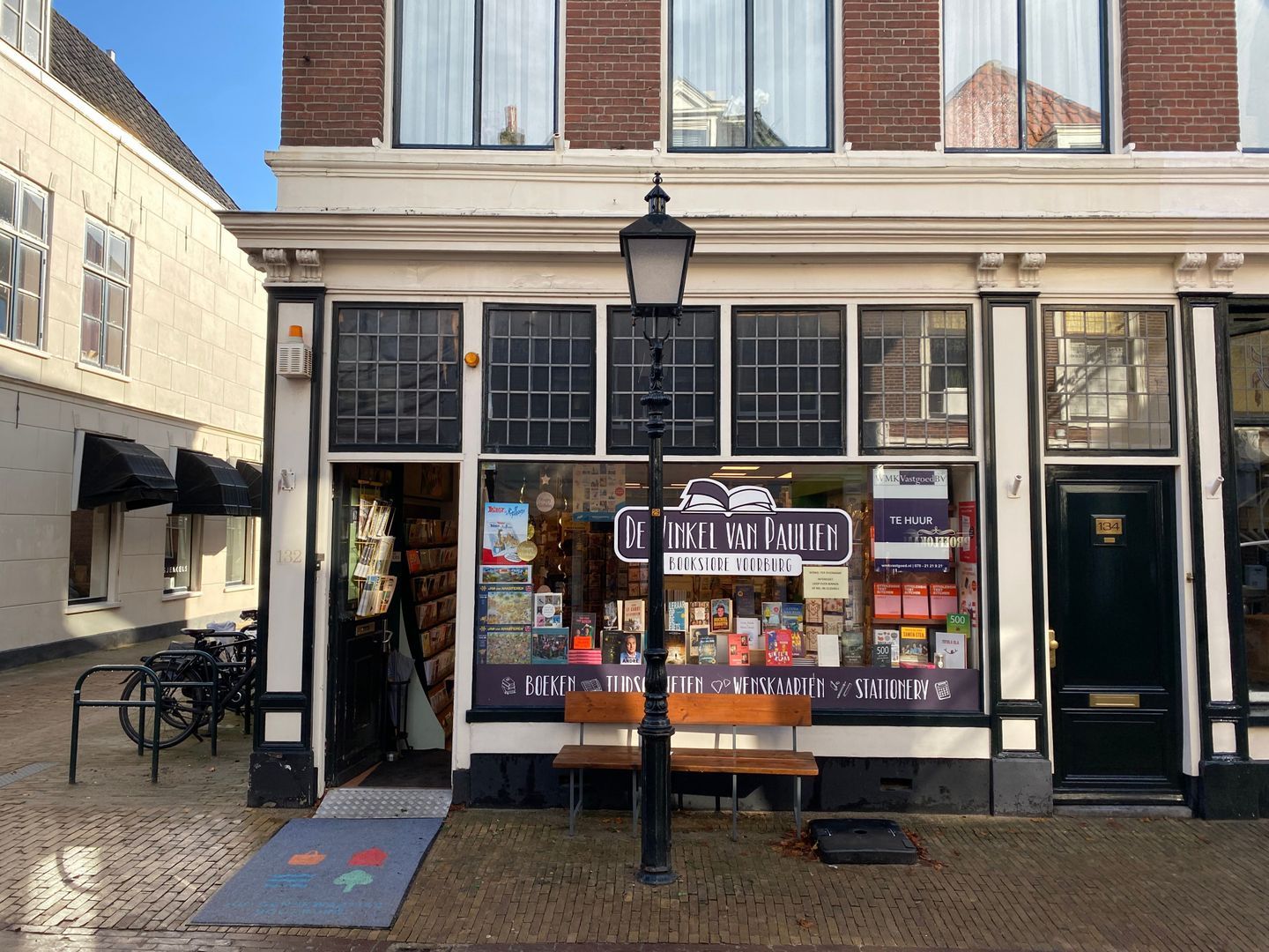 Herenstraat 132, Voorburg foto-0