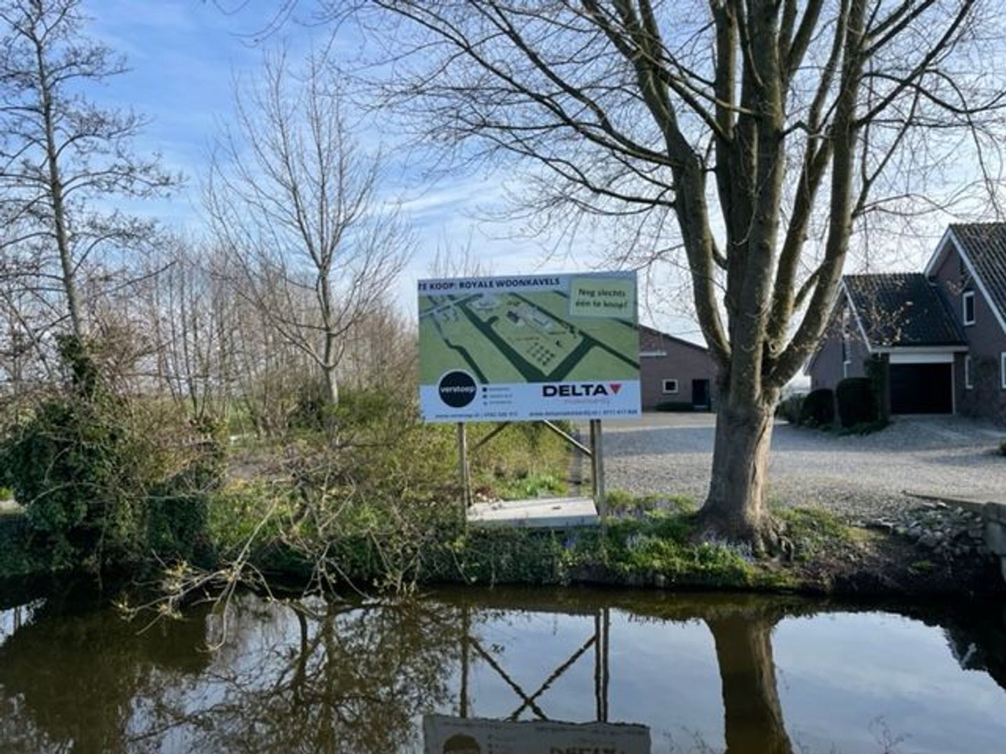 Kopers Zuidbroek te Bergambacht