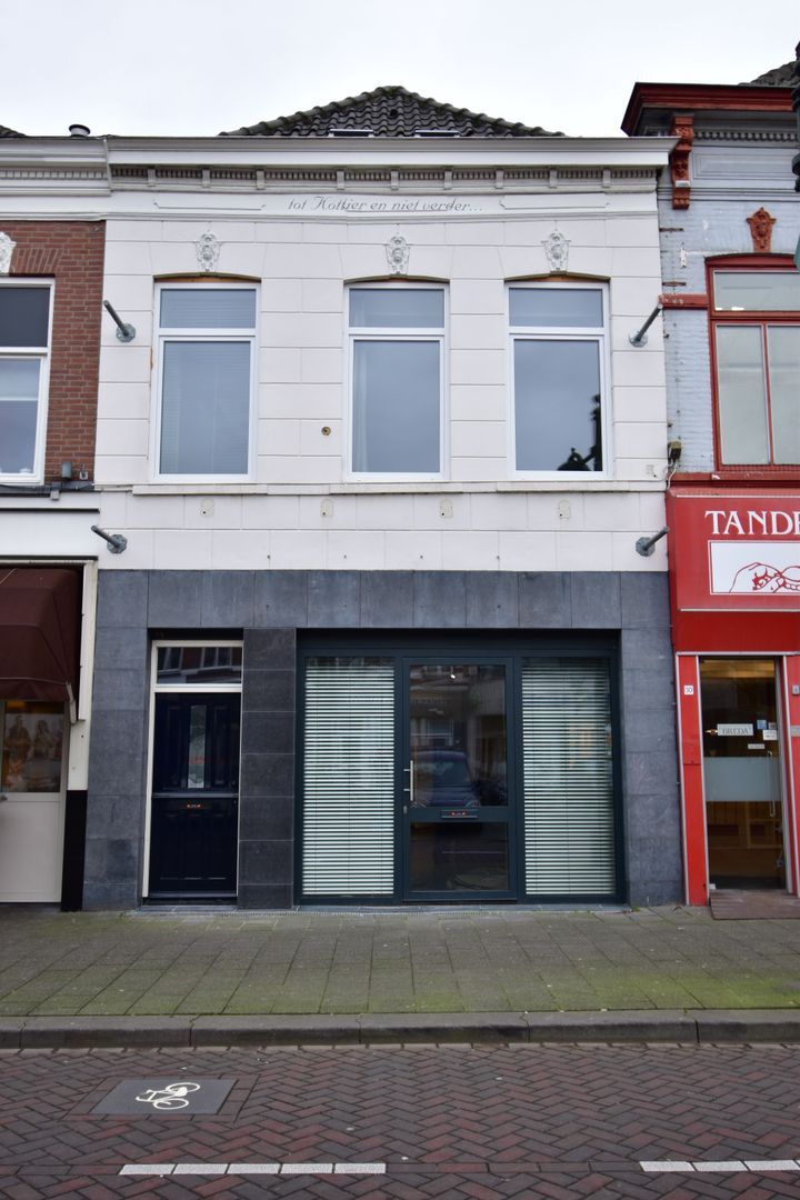 Nieuwe Haagdijk, Breda foto-0 blur