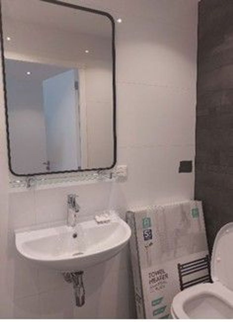 Postelse Hoeflaan, Tilburg foto-5 blur