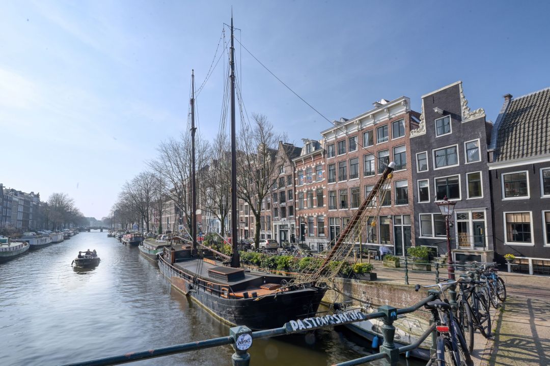 Keizersgracht, Amsterdam