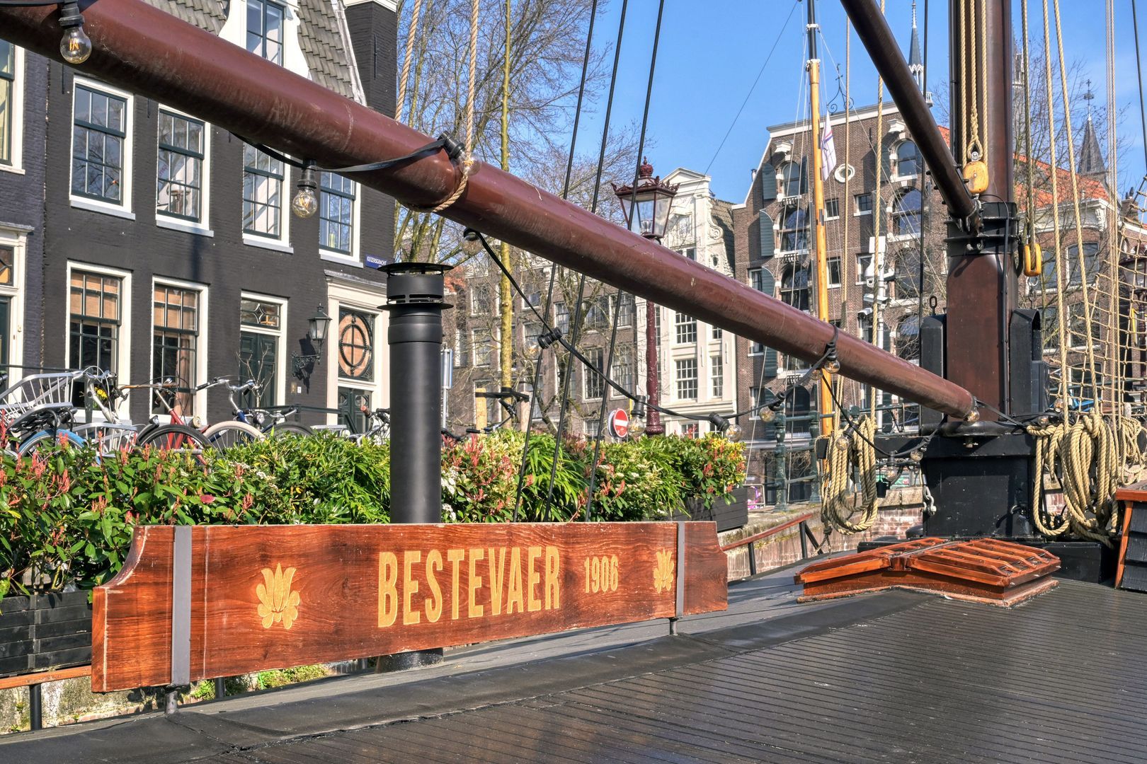 Keizersgracht image 1
