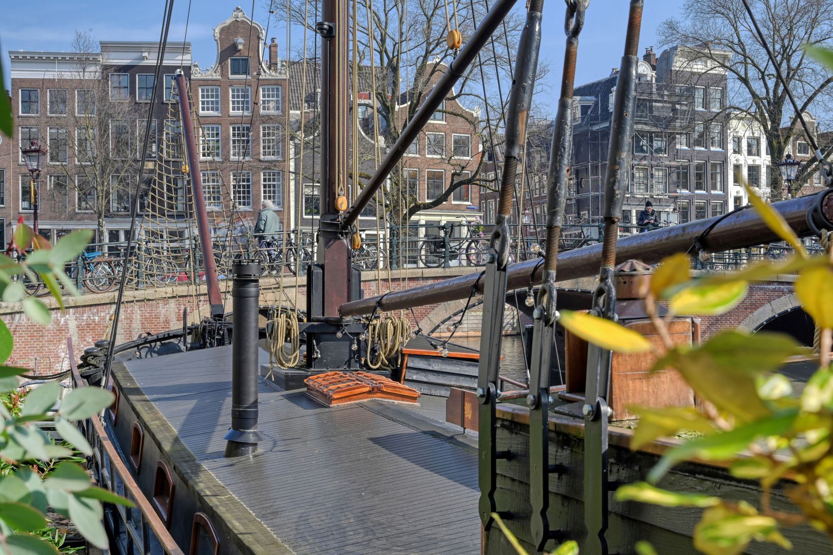 Keizersgracht image 1