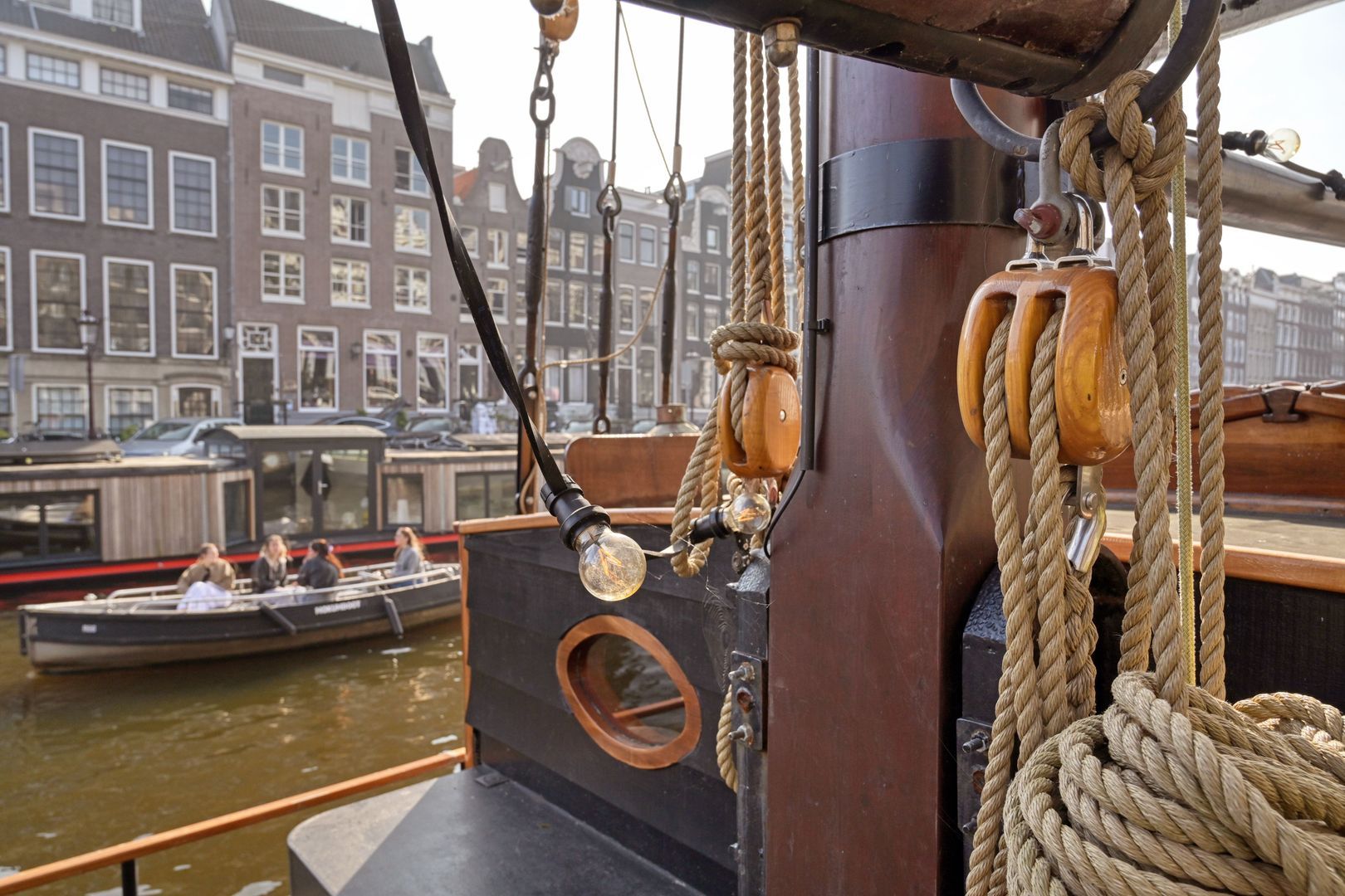 Keizersgracht image 1